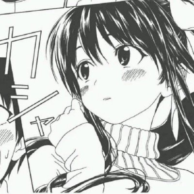 九寨沟现野生大熊猫